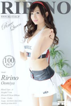 为什么女人会操出水