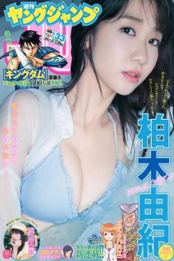 海陆图片