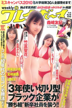 特级全黄一级毛片免费